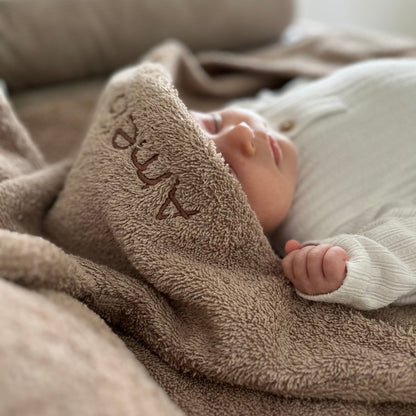 Baby Badetuch Dunkelbeige - The Present Company